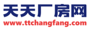 哈尔滨厂房出租出售|仓库出租|园区厂房出租-天天厂房网